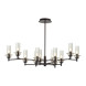 Люстра на штанге LUMION Madonna 6555/12C