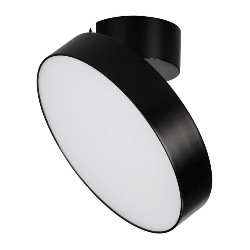 Потолочный светильник Arlight SP-Rondo 028165