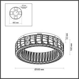 Потолочная люстра Odeon Light HALL 5071/60CL