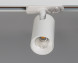 Трековый светильник ITALLINE TR 3006 TR 3006 white
