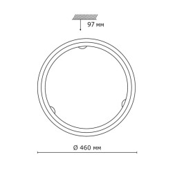 Потолочный светильник Sonex PROVENCE 7605/DL