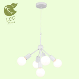 Подвесная люстра Lussole Kenner GRLSP-8268