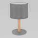 Настольная лампа TK Lighting Deva 5219