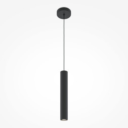 Подвесной светильник Maytoni Pro Focus MOD161PL-01B1