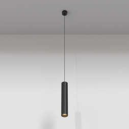 Подвесной светильник Maytoni Technical FOCUS LED P072PL-L12B3K