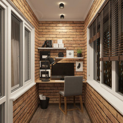 Потолочный светильник Maytoni Technical Planet C009CW-L12B4K