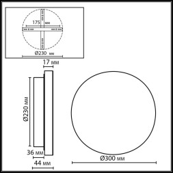 Бра Odeon Light CORK 7073/15WL