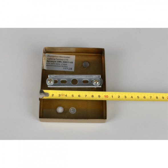 Бра Omnilux Saviano OML-69011-02