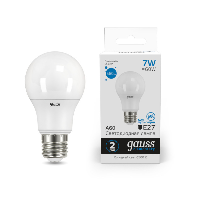 Светодиодная лампа Gauss 23237A 7W 220V 560lm E27 белый (холодный)