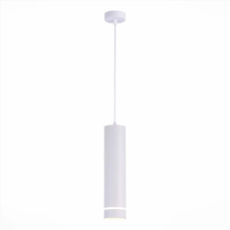 Подвесной светильник ST-Luce ST115 ST115.543.12