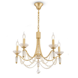 Подвесная люстра Freya ZOE FR2009PL-05G