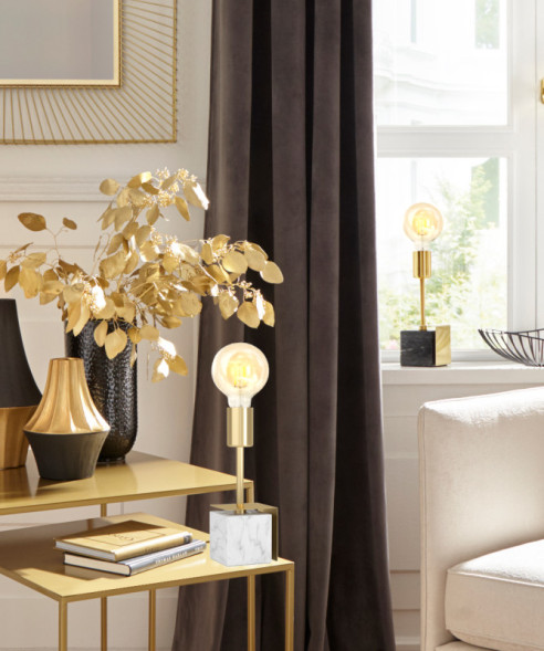 Настольная лампа 390169 EGLO CARMITA