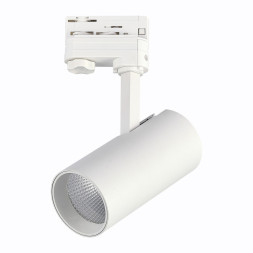 Светодиодный трековый светильник ST-Luce ST661 ST661.546.20