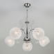 Подвесная люстра Eurosvet LOTOS 30002/5 хром