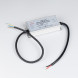 Блок питания Arlight ARPV-LG 030035