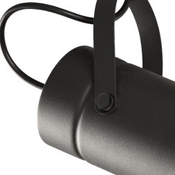 Трековый светильник Mantra ARUBA 6045