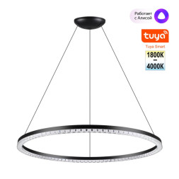 Подвесной светильник 359711 Novotech Monile