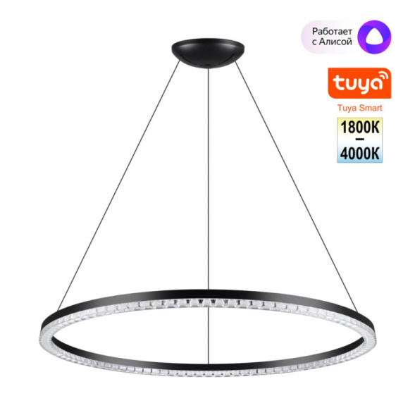 Подвесной светильник 359711 Novotech Monile