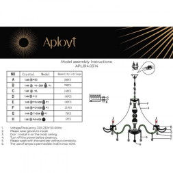 Подвесная люстра APLOYT APL.814.03.14 Marunia