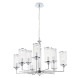 Подвесная люстра Crystal Lux Gloria GLORIA SP9 CHROME
