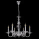 Подвесная люстра Crystal Lux ARABESQUE ARABESQUE SP6 CHROME