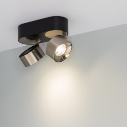 Спот Arlight 040465 PLURIO