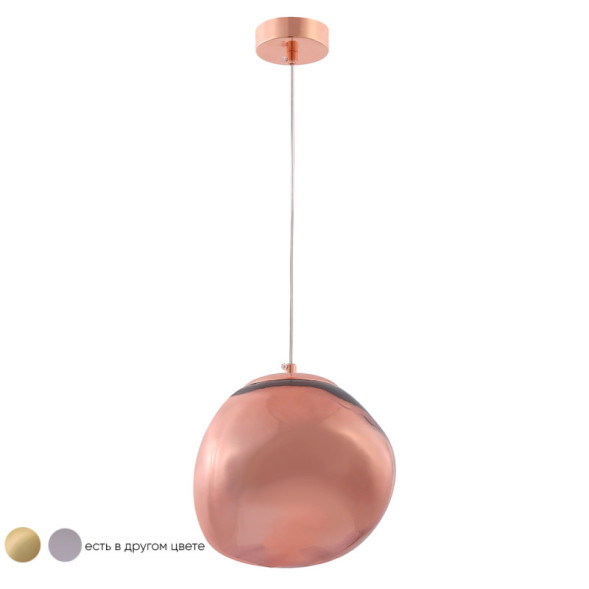 Подвесной светильник Crystal Lux MALAGA MALAGA SP1 D200 COOPER