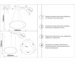 Подвесной светильник Kink Light 08228,36A(3000K) ТОР