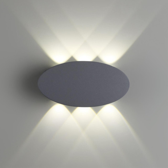 Уличный настенный светильник Novotech Calle 358563