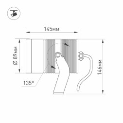 Прожектор Arlight ALT-RAY 026448