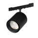 Трековый светильник Arlight MAG-MICROCOSM 050975