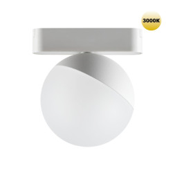 Магнитный трековый светильник Novotech SMAL 359263