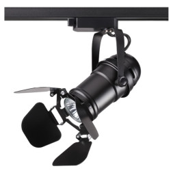 Трековый светильник Novotech UFO 370408