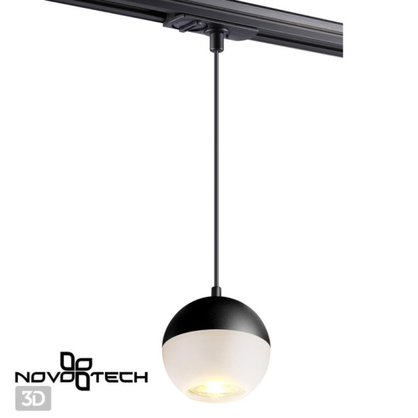 Трековый светильник Novotech Garn 370820
