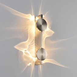 Бра 10452/2W Nickel LOFT IT FLAME