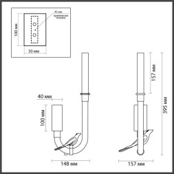 Бра Odeon Light 5431/2WLA LARK