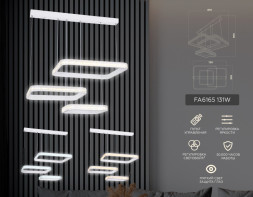 Каскадная люстра Ambrella Light ACRYLICA FA6165