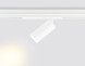 Магнитный трековый светильник Ambrella Light TRACK SYSTEM WHITE GL1231