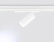 Магнитный трековый светильник Ambrella Light TRACK SYSTEM WHITE GL1231