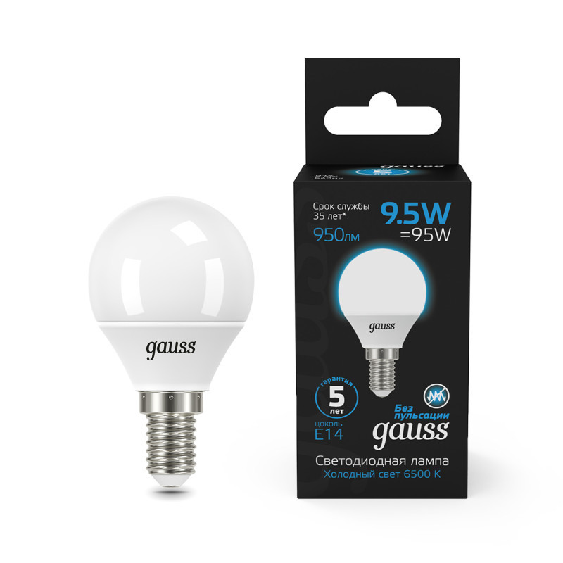Светодиодная лампа Gauss 105101310 9.5W 220V 950lm E14 белый (холодный)
