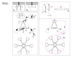 Люстра на штанге Ambrella Light Traditional TR303292