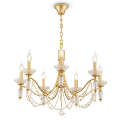 Подвесная люстра Freya ZOE FR2009PL-07G