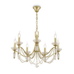 Подвесная люстра Freya ZOE FR2009PL-07G