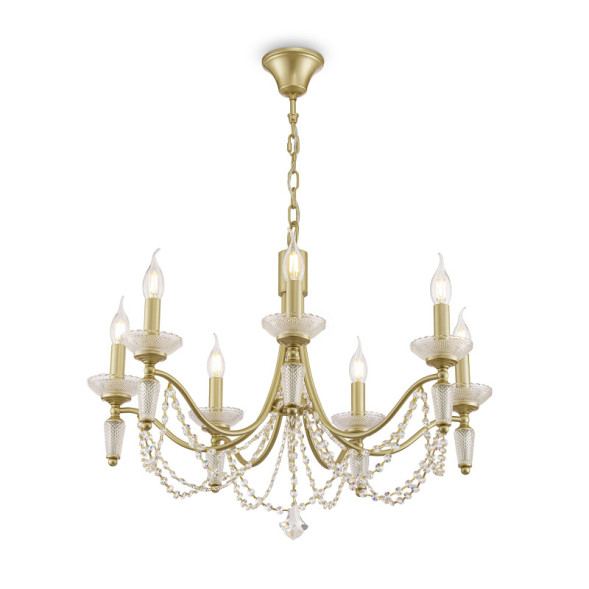 Подвесная люстра Freya ZOE FR2009PL-07G