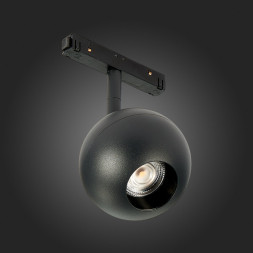 Магнитный трековый светильник ST-Luce Bole ST354.446.12