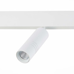 Магнитный трековый светильник ST-Luce LEMMI ST365.546.12