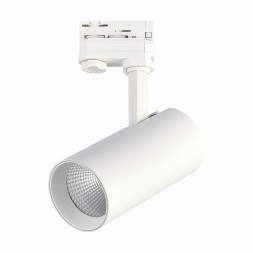 Светодиодный трековый светильник ST-Luce ST661 ST661.546.30