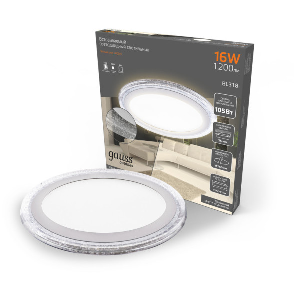 Встраиваемый точечный светильник Gauss BUBBLES BL318