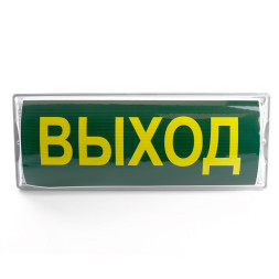 Светильник промышленный Feron 41535