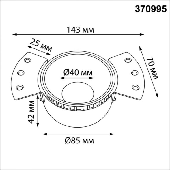 Точечный встраиваемый светильник 370995 Novotech Nimbus